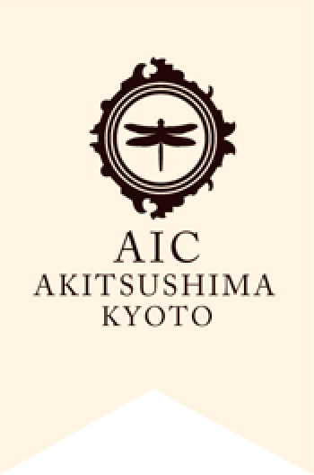 AIC AKITSUSHIMA KYOTO